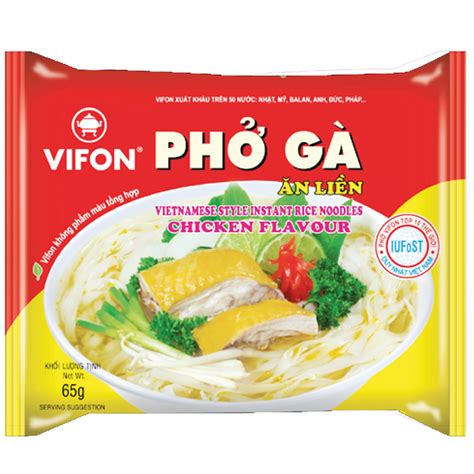 Best Pho Ga Recipe: Easy Homemade Guide 2023 - AtOnce