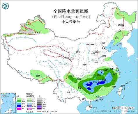 中央气象台：新疆北部多雨雪天气 江汉江南华南将有较强降水过程