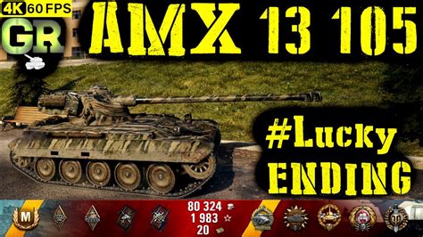 World Of Tanks Amx Replay Kills K Dmg Patch Youtube