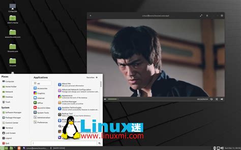 Linux Mint Beta Linux