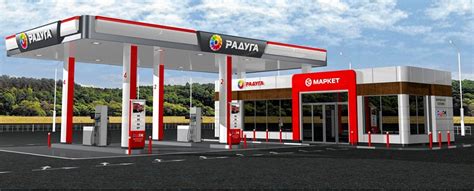 Главная | Радуга