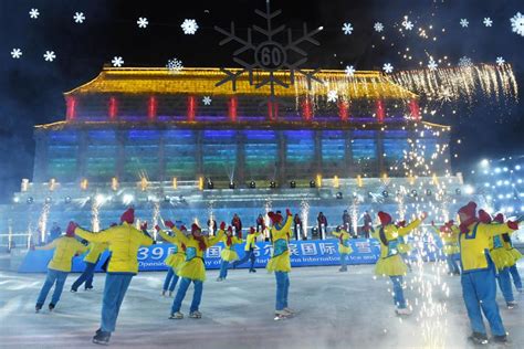 Th Harbin Ice And Snow Festival Kicks Off Chinadaily Cn