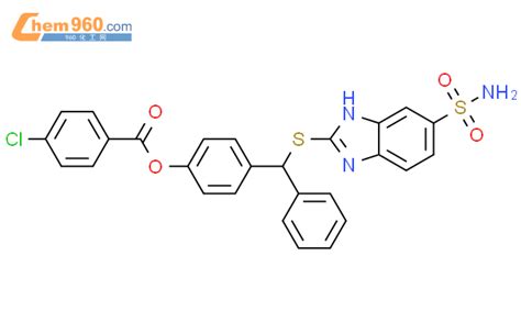 Benzoic Acid Chloro Aminosulfonyl H