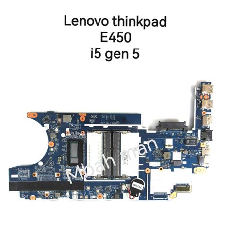 Jual Lenovo Thinkpad E450 Motherboard Mainboard Core I5 Generasi 5