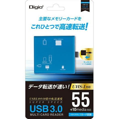 【楽天市場】ナカバヤシ Digio2 Usb3 0 マルチカードリーダー Crw 37m74bl 1個 価格比較 商品価格ナビ