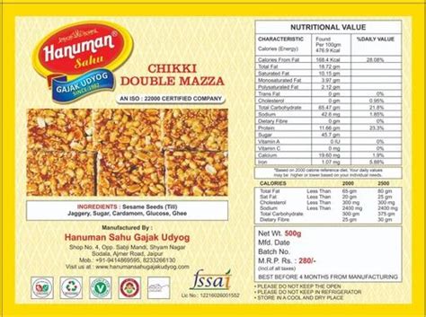 Til And Jaggery Rajasthani Tilpatti Gajak Packaging Size G At Rs