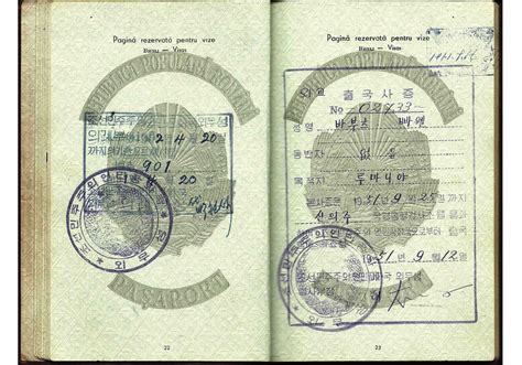 Ambassador's passport to North Korea