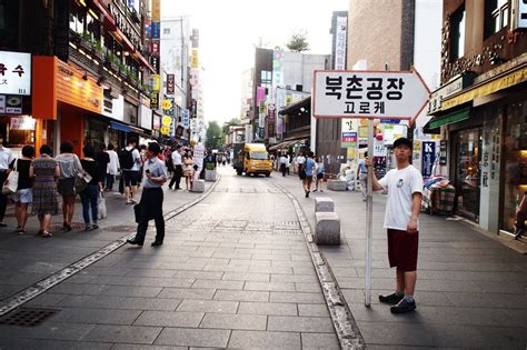 Insa Dong Street Travel Finds Dong Wonders Of The World Watchers