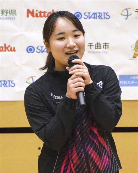 卓球「見応えあった」 伊藤美誠、初の冠大会で小中学生熱戦｜静岡新聞digital 静岡県のニュース