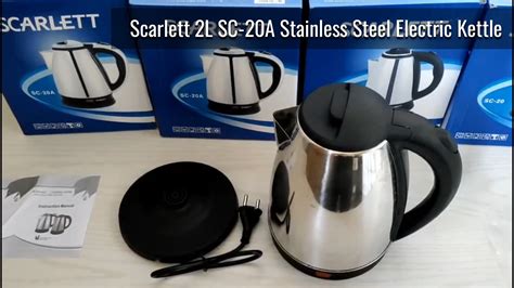 Scarlett 2l Sc 20a Stainless Steel Coffee Kettle Tea Pots Hot Water