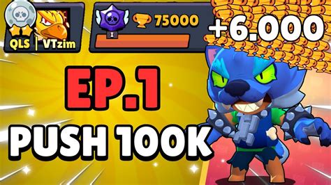 Cheguei Aos Rumo Aos K De Trofeus No Brawl Stars Youtube