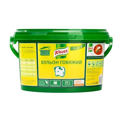 Бульон говяжий «1-2-3», 2 кг, Knorr, РФ – ImEx Trade