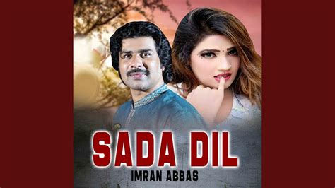 Sada Dil YouTube