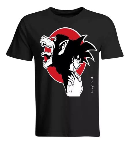 Remera Dragon Ball Goku Ozaru Anime Cuotas Sin Inter S