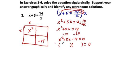 Precalculus Chapter 2 7 Exercises 1 6 Solve Rational Equations Youtube