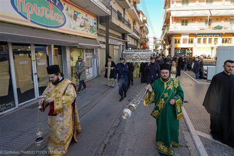 În imagini Procesiune cu moaștele Sfântului Antonie cel Nou la Veria