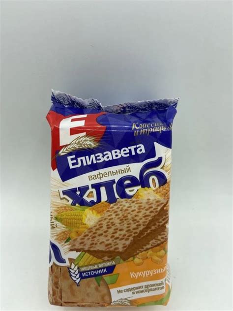 Хлебцы хрустящие "Вафельный хлеб "Елизавета" кукурузный 80 гр. 6 шт ...