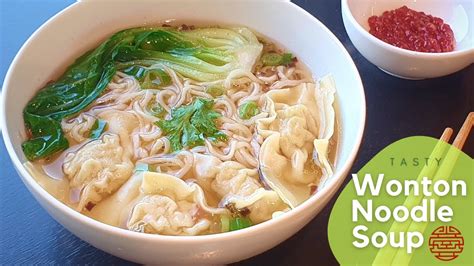 Wonton Noodle Soup Easy And Tasty Recipe Youtube