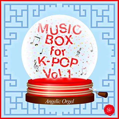 Amazon Musicで西脇睦宏のMUSIC BOX for K POP Vol 1 オルゴールミュージック を再生する