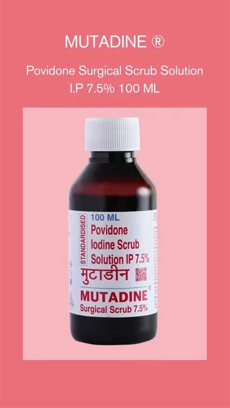 Mutadine Povidone Iodine Scrub Solution Ip Ltr At Rs