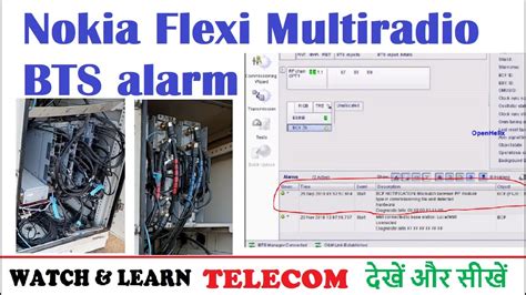 Nokia Flexi Multiradio Bts Alarm Power Mismatch Between In Rf Module