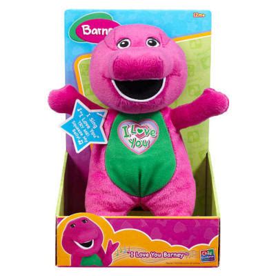 Barney Singing Plush - I Love You | #136223168