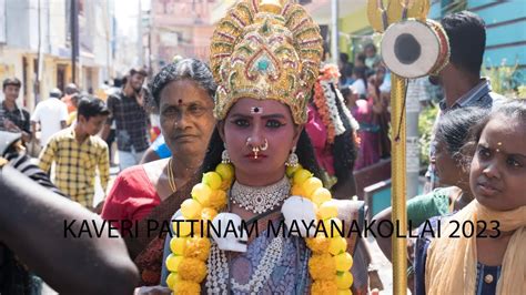 Kaveripattinam Angalamman Mayana Kollai K Video Kaveripattinam