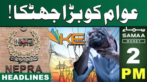 Samaa News Headlines 2 Pm Electricity Price Increase 29 April 2024 Samaa Tv Samaa Money