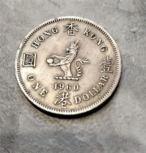 1960 HONG KONG Queen Elizabeth The Second One Dollar TBE EUR 19 90