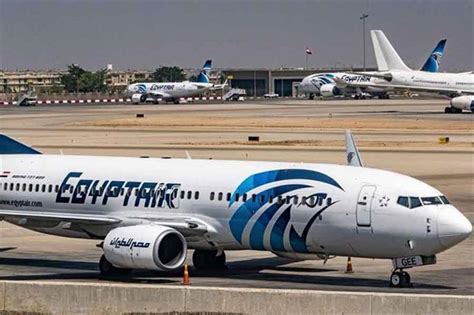 Egyptair To Start Flying To Dhaka Bangladesh Tourism Egypt Ahram