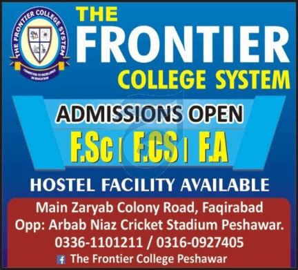 The Frontier College System TFCS Peshawar Announces FA FSc Admission