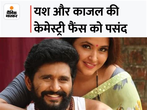 The Trailer Of Bhojpuri Film Dandanayak Will Be Released On December 15