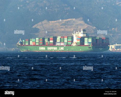 China Hong Kong China Shipping Line Container Cargo ship Ocean Liner at Port harbour harbor ...