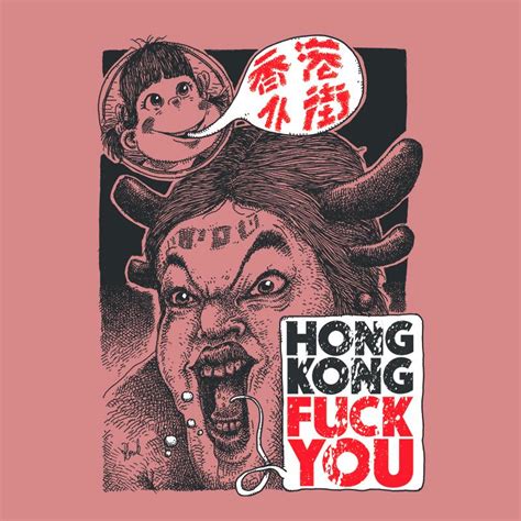 Hong Kong F Y R Altcomix