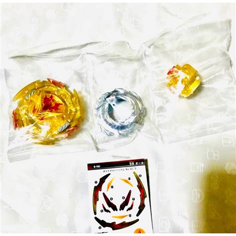 TAKARA Tomy Beyblade Ss6 7 DB BU Sold Individually In Set B 190