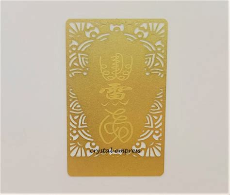 Anti Jealousy Gold Talisman Card Crystal Empress Feng Shui Store