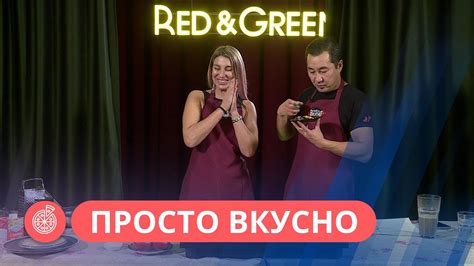 Вкусная запеканка из яиц, овощей, сыра и бекона - YouTube