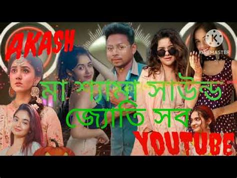 Bahon Mein Botal Dj Youtube