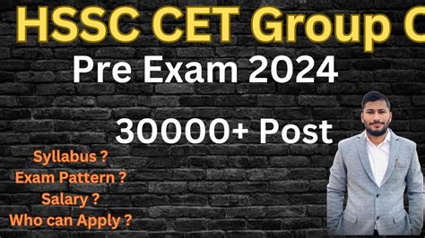 HSSC CET GROUP C 2024 PRE EXAM Naren Sheoran YouTube