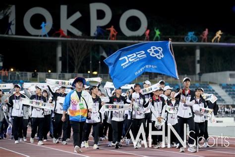 함께 날자 대한민국 제104회 전국체전 서울시선수단 정상을 향해 ‘파이팅