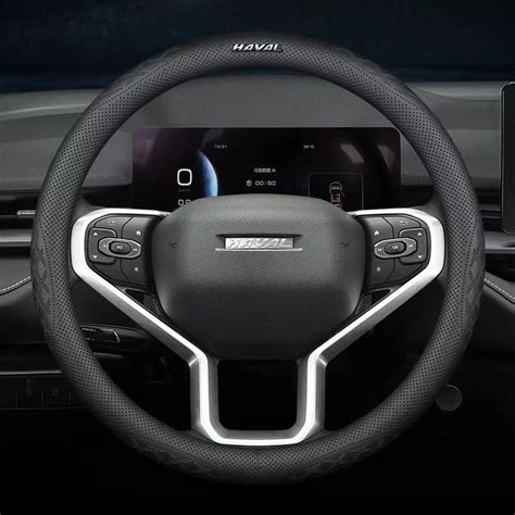 Оплетка на руль Haval H5/H6/H9/M6/Dargo/jolion Кожаная крышка рулевого ...