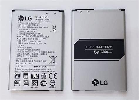 Bateria Lg K M G F Smarts Parts