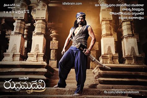 Rudrama Devi Rana As Chalukya Veerabhadrudu Telugu Cinema News