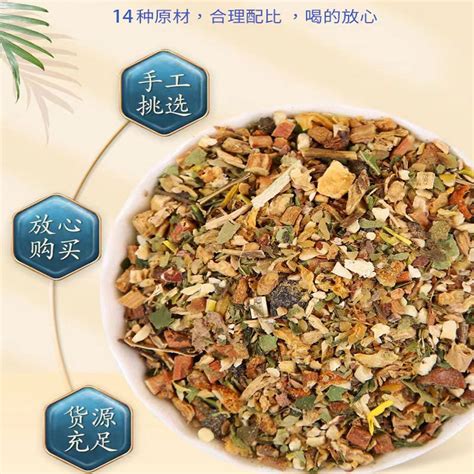 【慕素堂莲花清温茶5g32包8盒】 惠买 正品拼团上惠买