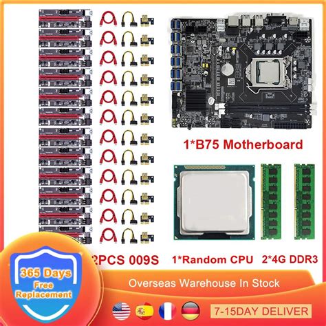 B Btc Mining Motherboard Set Lga Msata Usb To Pcie X