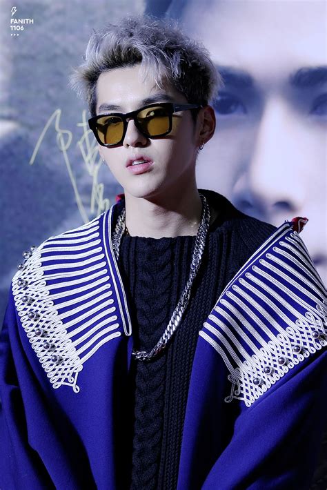 吴亦凡 kriswu wuyifan Kris exo Kris wu Wu yi fan