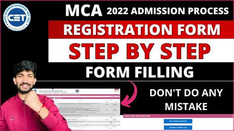 MCA Registration Form Filling Process MAH MCA CET 2022 Admission