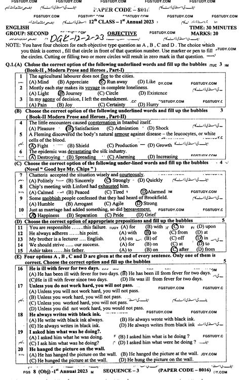 12th Class English Past Paper 2023 Dg Khan Board Group 2 Objective