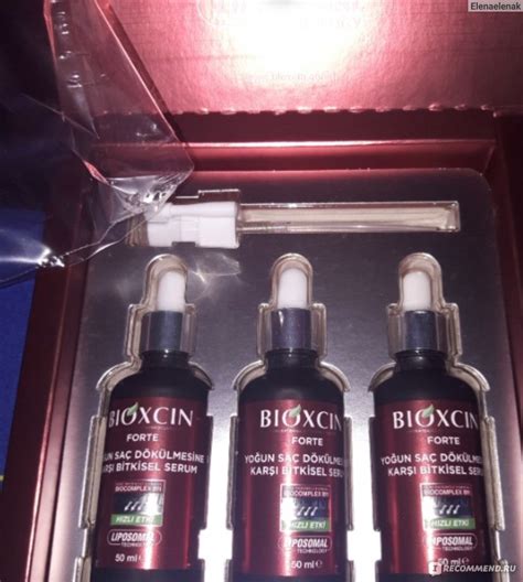 Шампунь от выпадения волос Bioxsine Forte растительный - «Биоксин Форте ...