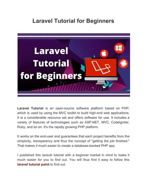 Ppt Laravel Tutorial For Beginners Powerpoint Presentation Free